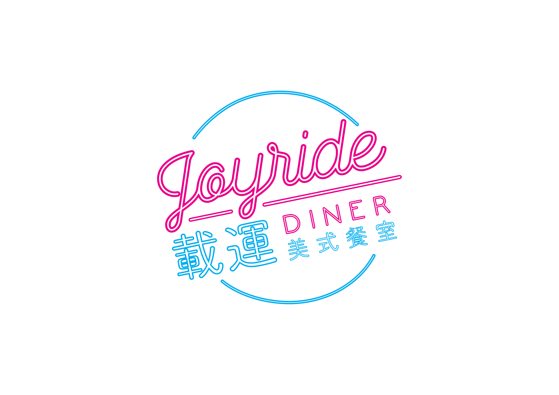 Joyride Studio City Macau Official Site Asia S Entertainment Capital